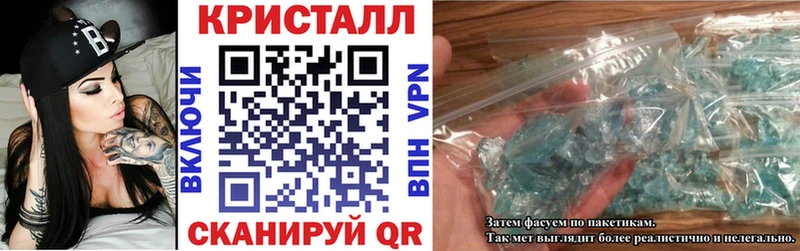 Amphetamine 97%  Электроугли 