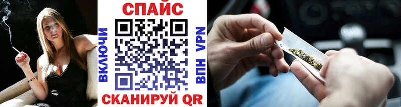 БУТИРАТ оксана  OMG ссылка  Электроугли 