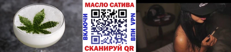 Canna-Cookies конопля Электроугли