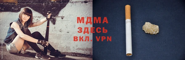 mix Балахна