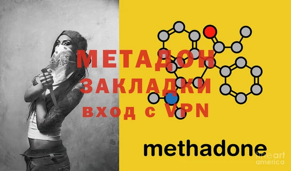 ешки Белоозёрский