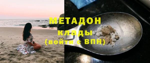 MESCALINE Балабаново