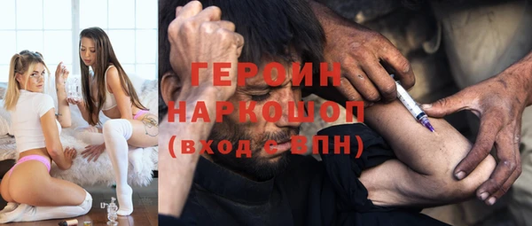 ALPHA-PVP Беломорск