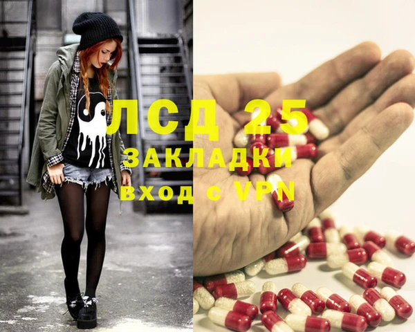 mix Балахна