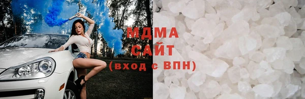 ALPHA PVP Баксан