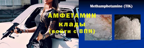 mix Балахна