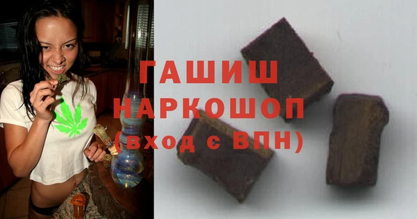 mix Балахна