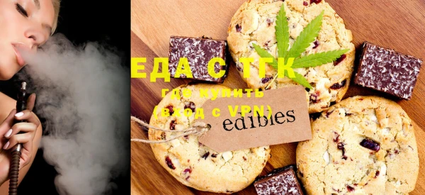 MESCALINE Балабаново