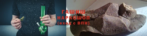 меф Белокуриха