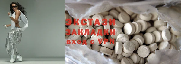 mix Балахна