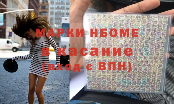 mix Балахна
