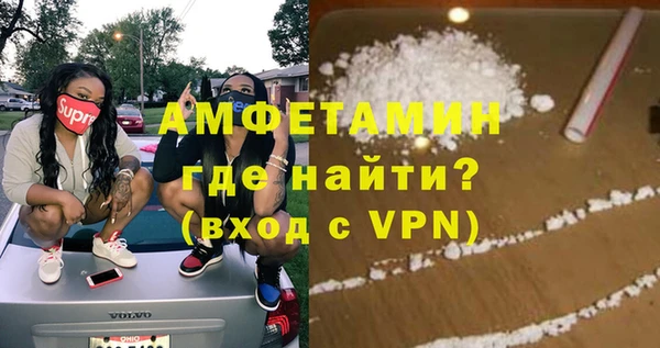 ешки Белоозёрский