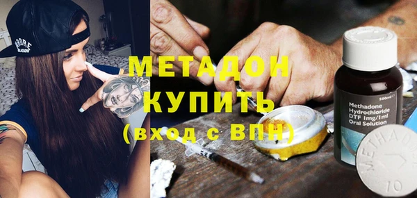 меф Белокуриха