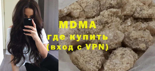 mix Балахна
