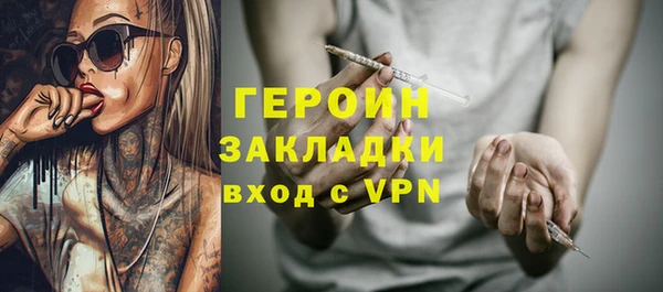 ешки Белоозёрский