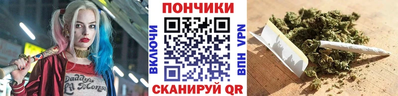 где найти наркотики  Электроугли  Конопля гибрид 